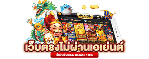 pgb99 แพลตฟอร์มเดิมพันออนไลน์ครบวงจรที่มาพร้อมนวัตกรรมใหม่